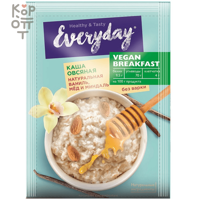 Каша овсяная с ванилью, мёдом и миндалем Everyday VEGAN Breakfast, 37гр., купить с доставкой на дом фото 1 &mdash; Корейские товары для всей семьи(КорОпт)