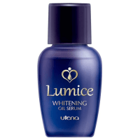 UTENA Lumice Vitamin C Whitening oil essence - Осветляющая масляная сыворотка для лица с витамином С, маслом жожоба и скваланом 30мл.