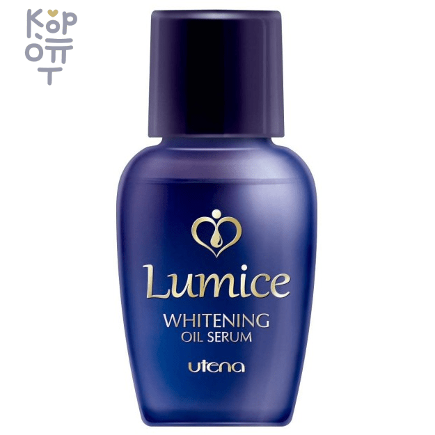 UTENA Lumice Vitamin C Whitening oil essence - Осветляющая масляная сыворотка для лица с витамином С, маслом жожоба и скваланом 30мл. фото 1 &mdash; Корейские товары для всей семьи(КорОпт)