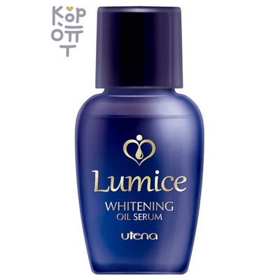 UTENA Lumice Vitamin C Whitening oil essence - Осветляющая масляная сыворотка для лица с витамином С, маслом жожоба и скваланом 30мл.