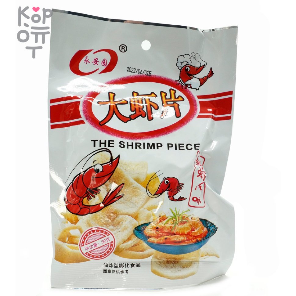 Чипсы The Shrimp Piece - Креветочные чипсы 30гр., купить с доставкой на дом фото 1 &mdash; Корейские товары для всей семьи(КорОпт)