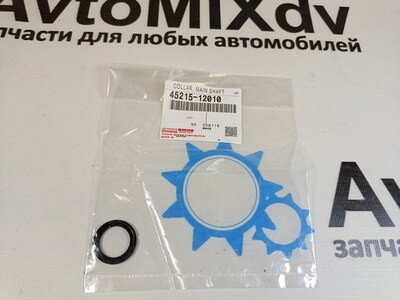 Втулка рулевой колонки 45215-12010 для TOYOTA