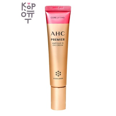 AHC — Premier Ampoule In Eye Cream 6 Collagen — Питательный крем для век с коллагеном на основе розы, 40 мл