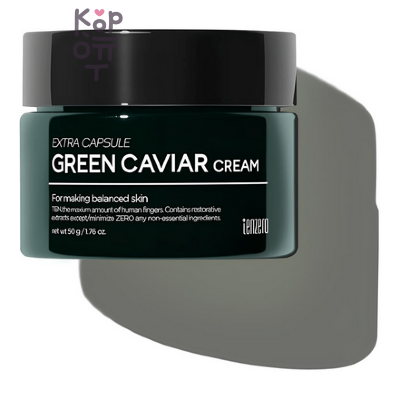 Tenzero Extra Capsule Green Caviar Cream - Выравнивающий крем для лица с экстрактом морского винограда, 50 мл