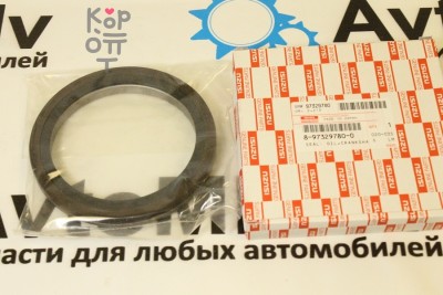 Сальник 109x137x13 BZ4219E / I3692 8-97329-780-0,8-97329-978-0, 8-94369-518-0 с обоймой для ISUZU