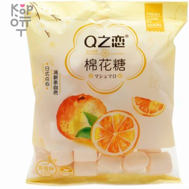 Маршмеллоу Q Love Любовь со вкусом Апельсина, 150гр. — Корейские товары для всей семьи(КорОпт)