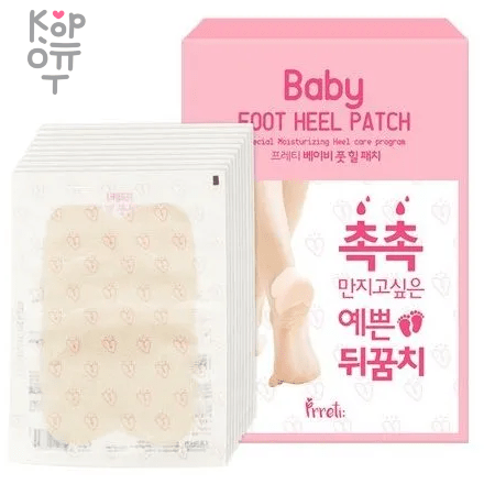 Prreti Baby Foot Heel Patch - Смягчающие патчи для ног 10шт., купить с доставкой на дом Устали от сухих пяток? Постоянно пользуетесь пензой и кремом, а пятки всё равно сухие и грубые? Патчи для пяток превратят загрубевшую, мозолистую кожу с трещинами в ухоженную и нежную.