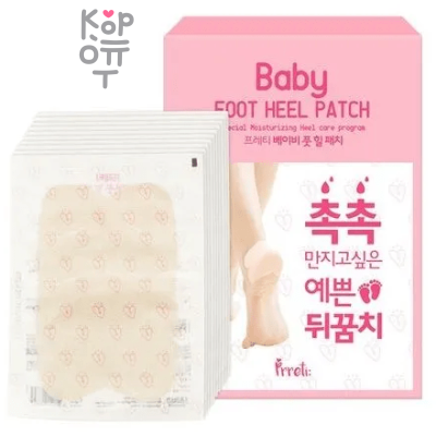 Prreti Baby Foot Heel Patch - Смягчающие патчи для ног 10шт.