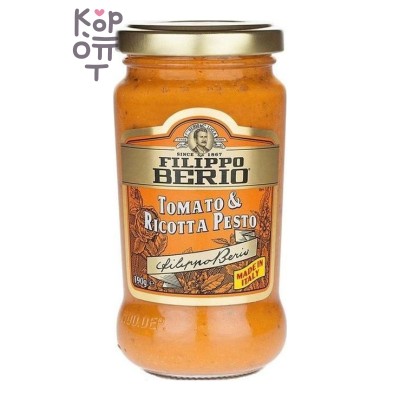 Filippo Berio — Tomato &amp; Ricotta Pesto — Соус песто с томатами и сыром рикотта, 190 г