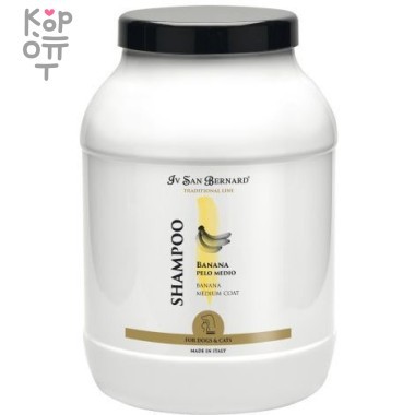 ISB Traditional Line Banana Шампунь для шерсти средней длины 3 л — Корейские товары для всей семьи(КорОпт)