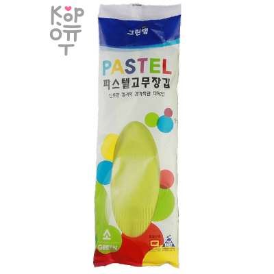Clean Wrap Pastel Rubber Gloves - Перчатки из натурального латекса, салатовые.