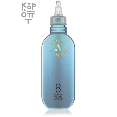 Vegan Allmasil 8 Seconds Hair Mask - Профессиональная маска для ухода за волосами.