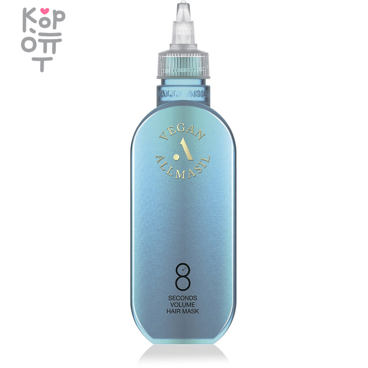 Vegan Allmasil 8 Seconds Hair Mask - Профессиональная маска для ухода за волосами. фото 1 &mdash; Корейские товары для всей семьи(КорОпт)