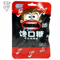 Кислая освежающая карамель Emooz Sour Candy - Жадный до конфет со вкусом ледяной колы