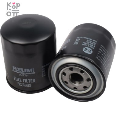 FC609/FC26609/FC608 AZUMI - Фильтр топливный    &mdash; Корейские товары для всей семьи(КорОпт)