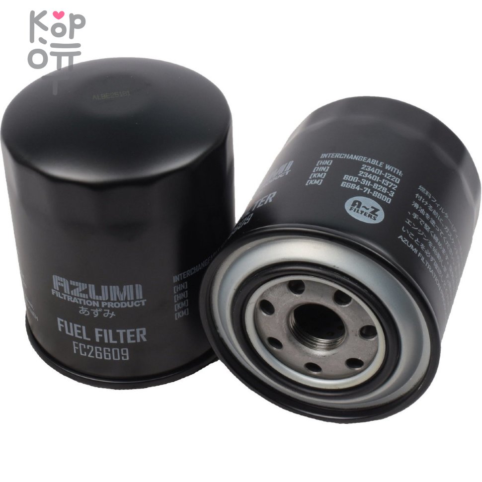 FC609/FC26609/FC608 AZUMI - Фильтр топливный   , купить с доставкой на дом фото 1 &mdash; Корейские товары для всей семьи(КорОпт)