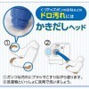 Lion Top Precare for mud stains Пятновыводитель для удаления стойких загрязнений перед стиркой, купить с доставкой на дом фото 6 — Корейские товары для всей семьи(КорОпт)
