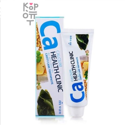 Mukunghwa Calcium Health Clinic - Зубная паста с кальцием для профилактики кариеса 100гр.