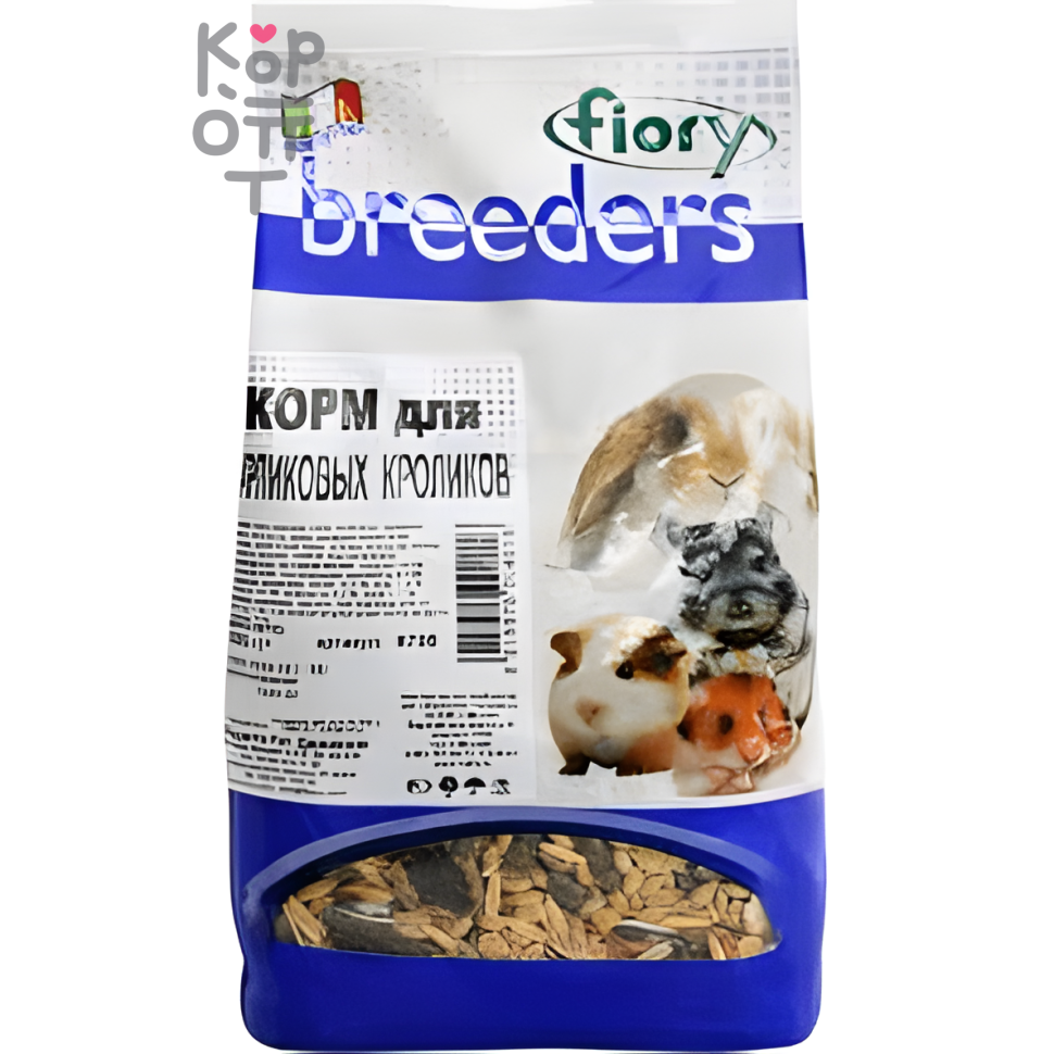 Fiory Корм для кроликов "Fiory Breeders", 850гр.