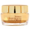 Deoproce Snail Galac Revital Cream - Восстанавливающий крем с экстрактом слизи улитки 50гр., купить с доставкой на дом фото 1 — Корейские товары для всей семьи(КорОпт)
