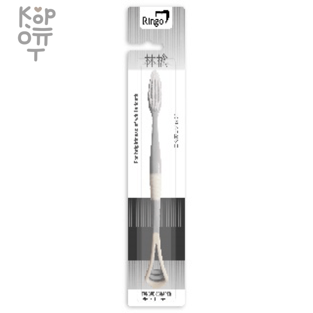 Ringo Зубная щетка с жесткой щетиной (со скребком 2в1), купить с доставкой на дом фото 1 — Корейские товары для всей семьи(КорОпт)