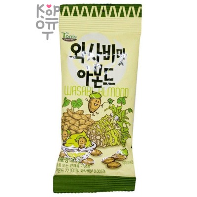 Toms Wasabi Almond - Обжаренный миндаль со вкусом васаби 30 г