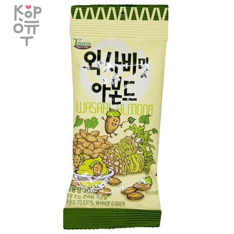 Toms Wasabi Almond - Обжаренный миндаль со вкусом васаби 30г, купить с доставкой на дом фото 1 — Корейские товары для всей семьи(КорОпт)