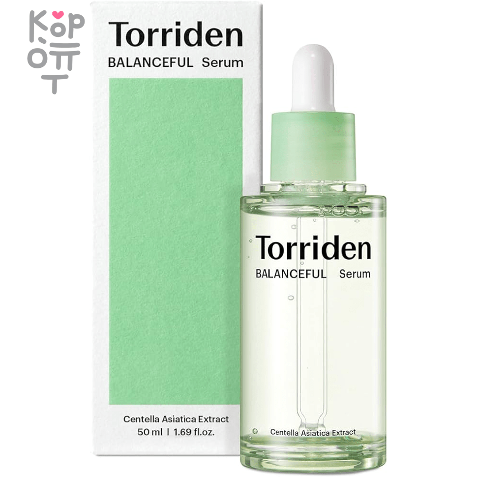 Torriden Balanceful Cica Serum - Успокаивающая сыворотка для гиперчувствительной кожи с Центеллой 50мл. фото 1 &mdash; Корейские товары для всей семьи(КорОпт)