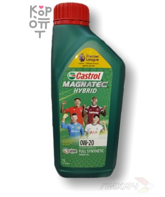 MAGNATEC FS ENGINE OIL HYBRID 0W20 SP/GF-6 / Масло моторное синтетическое для автомобильных двигателей