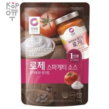 Daesang - Соус для спагетти Розе, мягкая упаковка 170гр.*16шт., Коробка — Корейские товары для всей семьи(КорОпт)