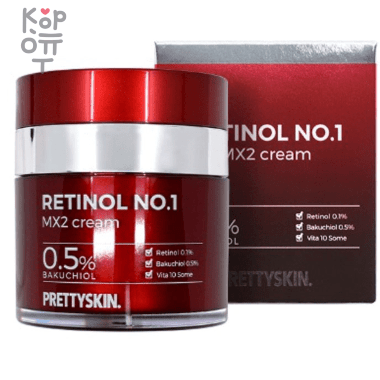 Pretty Skin Retinol No.1 MX2 Cream - Омолаживающий крем для лица с Ретинолом 50мл. &mdash; Корейские товары для всей семьи(КорОпт)
