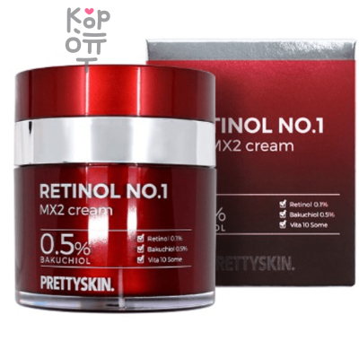 Pretty Skin Retinol No.1 MX2 Cream - Омолаживающий крем для лица с Ретинолом 50мл.