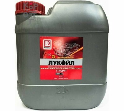 LUKOIL STANDARD 10W-40 API SF/CC — Масло моторное