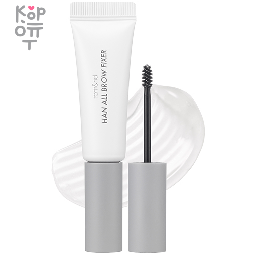 Rom&amp;Nd Han All Brow Fixe - Прозрачный фиксатор для бровей с матовым финишем 9гр. Глаза Rom&Nd Han All Brow Fixe — уходовое средство для регулярного использования; в товаре выделяется: медовое направление. В КорОпт можно подобрать свежие приходы азиатской косметики с хорошим остаточным сроком годности и собрать заявку по средствам регулярного ухода.