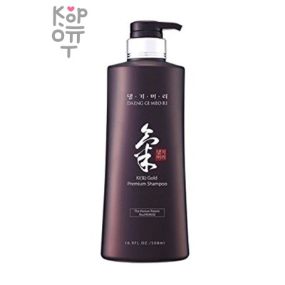 Daeng Gi Meo Ri Ki Gold Premium Treatment - Кератиновый бальзам для тонких и сухих волос 7 мл