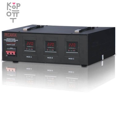 Стабилизатор напряжения Ресанта АСН-3000/3-ЭМ — Корейские товары для всей семьи(КорОпт)