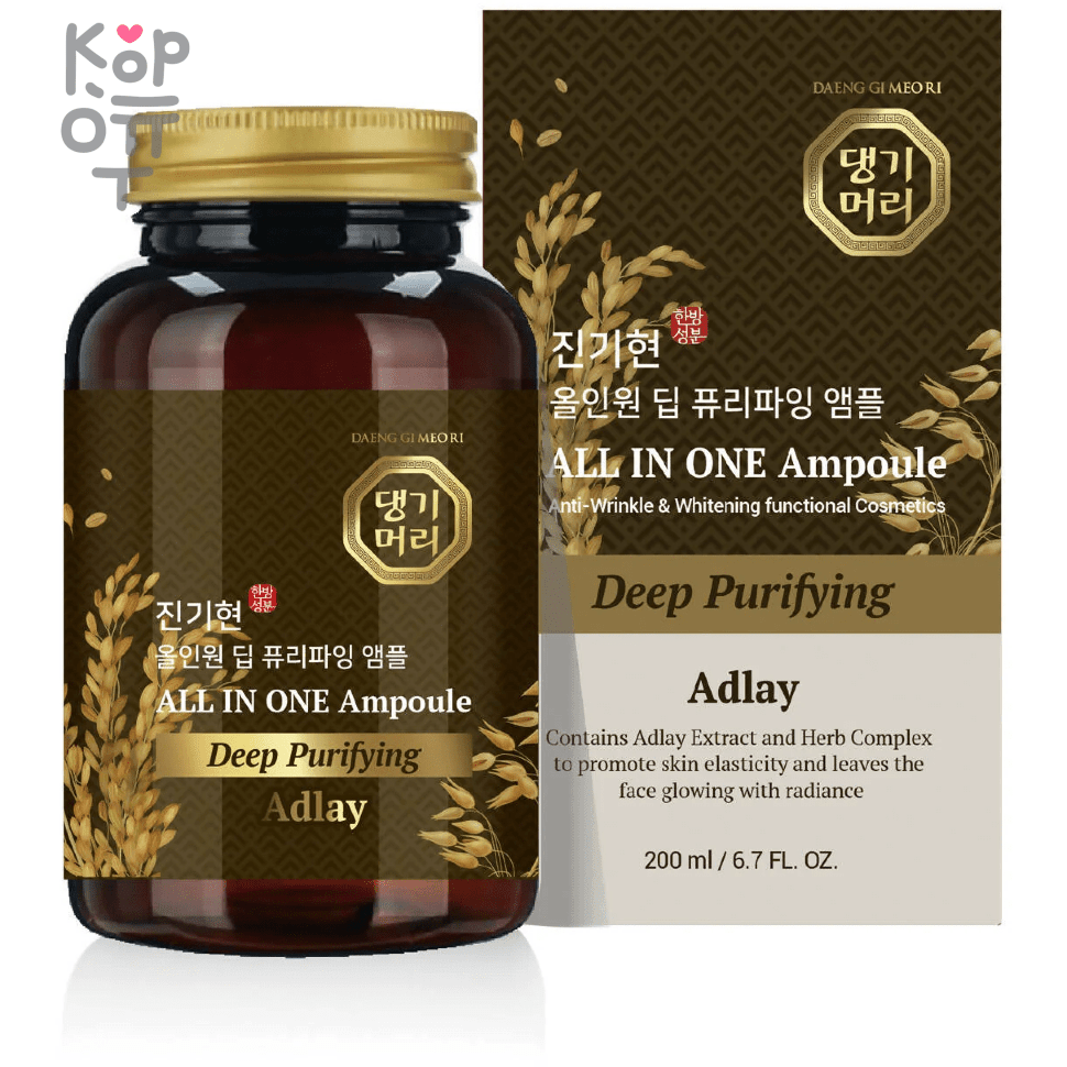 Daeng Gi Meo Ri All In One Deep Purifying Ampoule Adlay - Мякая очищающая ампула с экстраком Адлая и комплексом трав 200мл. , купить с доставкой на дом фото 1 — Корейские товары для всей семьи(КорОпт)