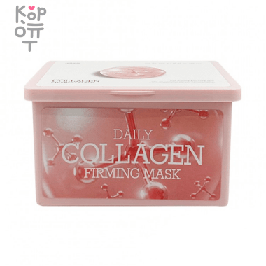 Tenzero Sleeping Mask - Ночная маска для лица 100мл. — Корейские товары для всей семьи(КорОпт)