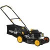 Газонокосилка бензиновая Huter GLM-4.0 T, купить с доставкой на дом фото 2 — Корейские товары для всей семьи(КорОпт)