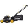 Газонокосилка бензиновая Huter GLM-4.0 T, купить с доставкой на дом фото 7 — Корейские товары для всей семьи(КорОпт)