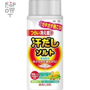 Hakugen Bath King Соль для ванны с экстрактом морских водорослей, с согревающим и восстанавливающим эффектом, 450гр. — Корейские товары для всей семьи(КорОпт)