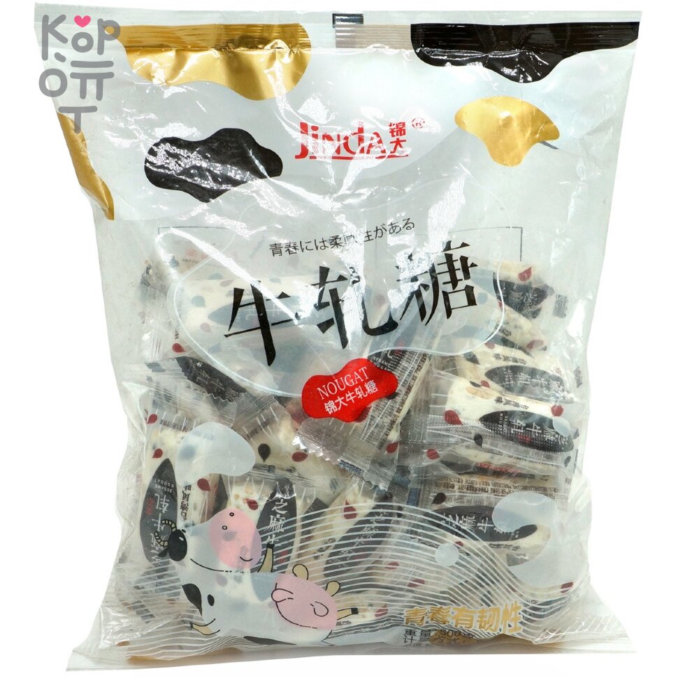 Конфетки Jinda Молочная нуга с Арахисом "Коровка", 500гр., купить с доставкой на дом фото 1 &mdash; Корейские товары для всей семьи(КорОпт)