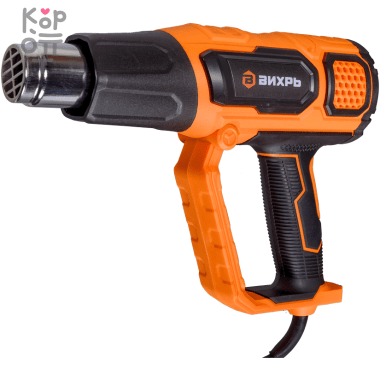 Термопистолет (фен промышленный) ВИХРЬ ТП-2000РД &mdash; Корейские товары для всей семьи(КорОпт)