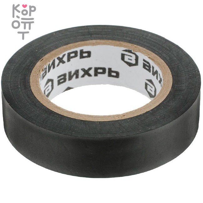 Изолента (10m * 15mm) чёрная Вихрь, купить с доставкой на дом фото 1 &mdash; Корейские товары для всей семьи(КорОпт)
