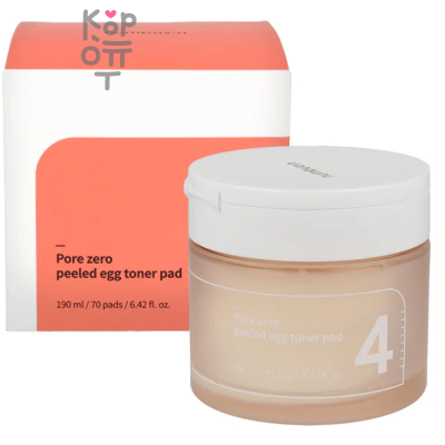 Numbuzin No.4 Pore Zero Peeled Egg Toner Pad - Очищающие тонер-пэды 190мл./70шт.