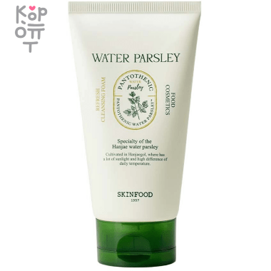 Skinfood Pantothenic Water Parsley Refresh Cleansing Foam - Освежающая очищающая пенка с Пантотеновой Водой и Петрушкой 150мл. — Корейские товары для всей семьи(КорОпт)