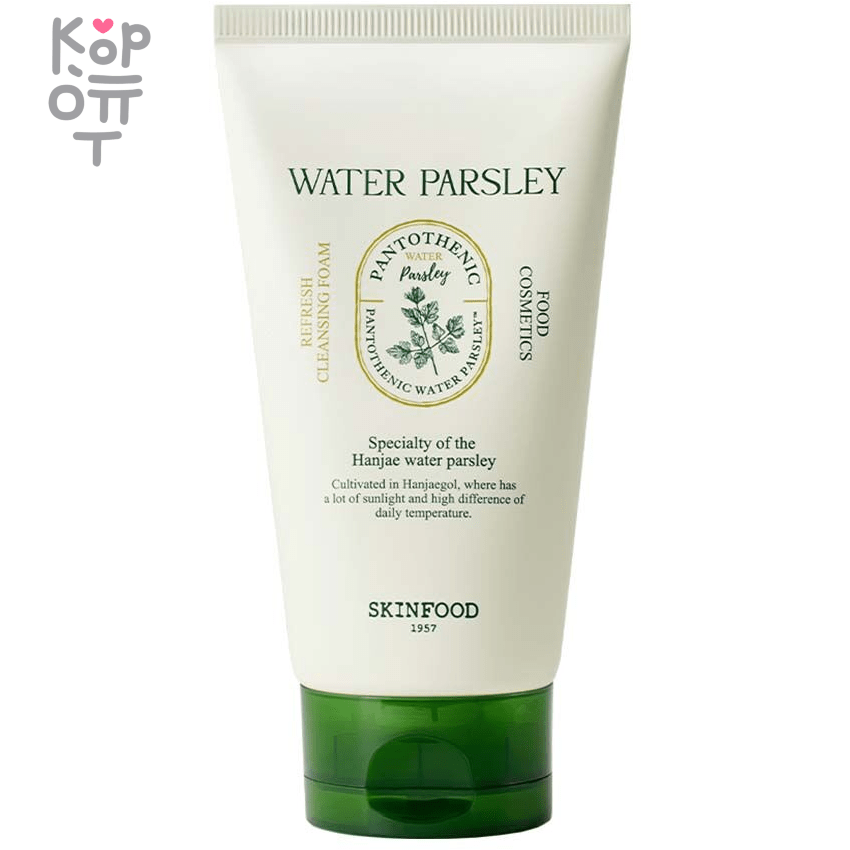 Skinfood Pantothenic Water Parsley Refresh Cleansing Foam - Освежающая очищающая пенка с Пантотеновой Водой и Петрушкой 150мл., купить с доставкой на дом фото 1 — Корейские товары для всей семьи(КорОпт)