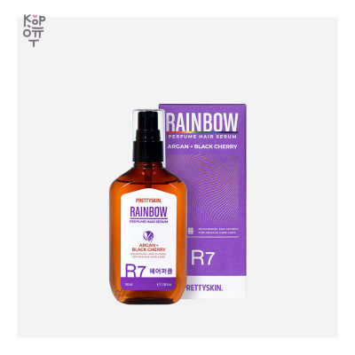 PrettySkin Rainbow Perfume Hair Serum R7 - Сыворотка для волос с маслом аргана и черная вишня 100 мл