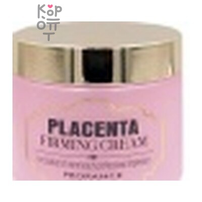 Prorance Cream Firming Placenta - Крем для лица укрепляющий с плацентой 100 мл