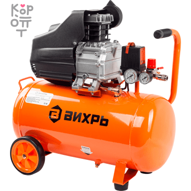 Компрессор ВИХРЬ КМП-300/50 — Корейские товары для всей семьи(КорОпт)